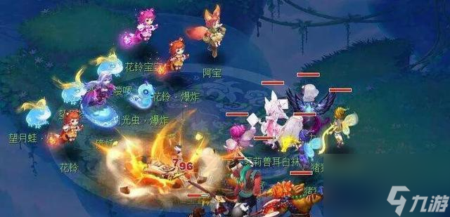 梦幻西游三大场景对比如何？各有什么特点？