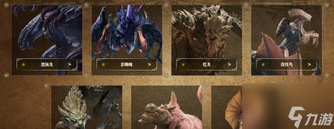 怪物猎人荒野中搭建营地的技巧是什么？营地搭建有哪些注意事项？
