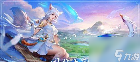 《三千幻世》中吕树的玩法是什么？制胜幻世的关键在哪里？