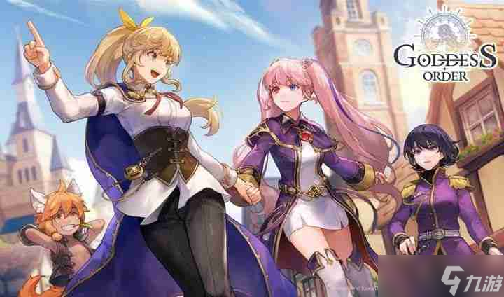 《克鲁赛德战记》核心开发团队新作《Goddess Order 女神指令》公开最新主视觉图