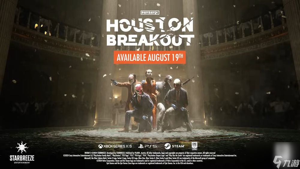 《劫薪日 3》第三章「Houston Breakout」全新 DLC 及免费劫案即将登场！