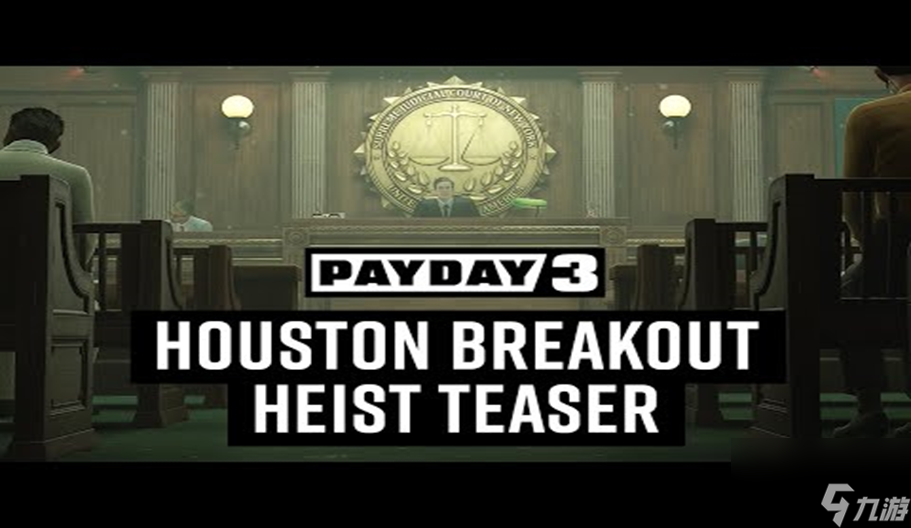 《劫薪日 3》第三章「Houston Breakout」全新 DLC 及免费劫案即将登场！