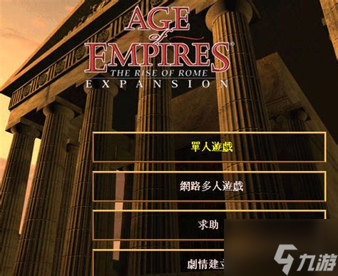 罗马复兴科技指令罗马复兴科技详解