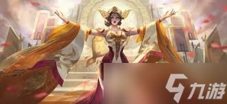 王者荣耀武则天辅助如何出装最强