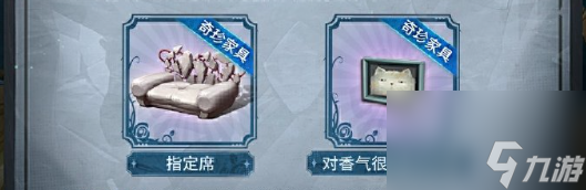 第五人格lb联动活动大全
