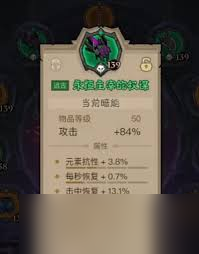 英雄没有闪0氪怎么玩