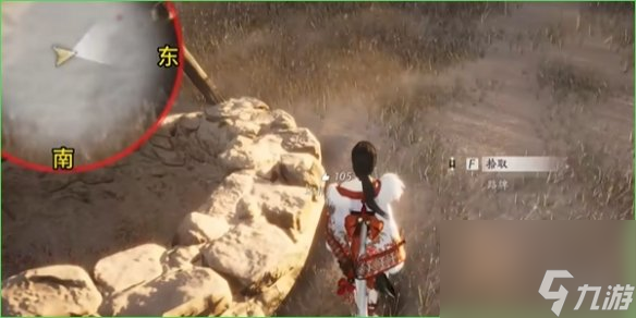 燕云十六声万事知琴瑟和鸣任务攻略