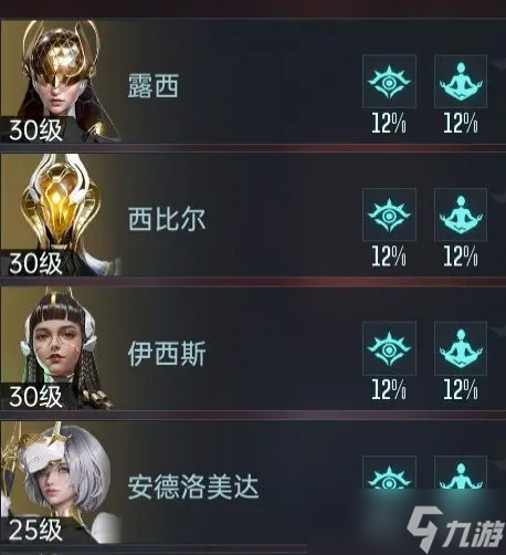 群星纪元日常任务玩法攻略指南