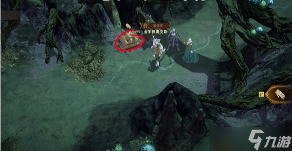 龙息神寂三只耳宝箱位置一览