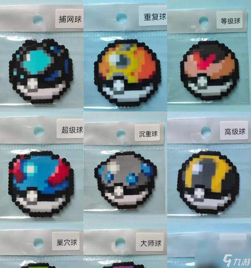 我的世界精灵球制作方法是什么？