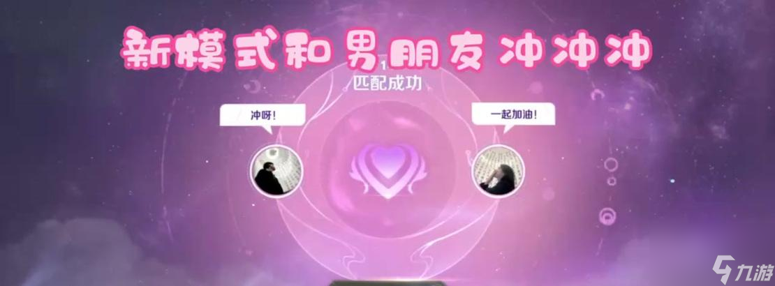 福运大师在王者荣耀中价值几何？