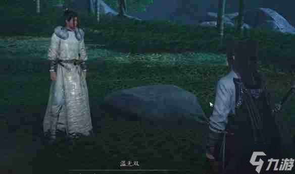 燕云十六声清河花海隐藏任务怎么做 清河花海隐藏任务完成方法