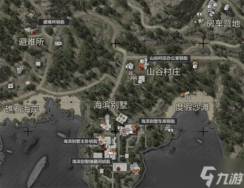 暗区突围国际服山谷钥匙 山谷木屋餐厅在哪里
