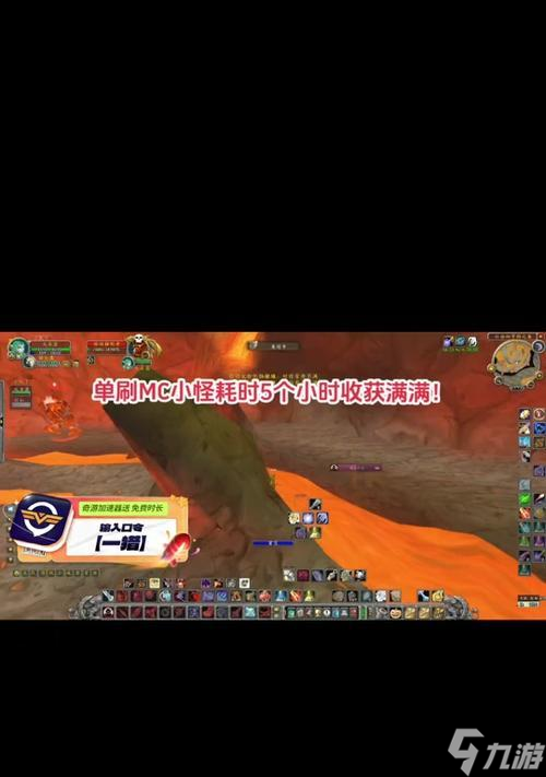 魔兽世界中硬核玩家如何前往西部荒野？西部荒野有哪些挑战？