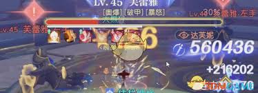 悠星大陆大秘境时间银行怎么打