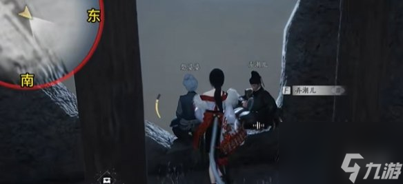燕云十六声万事知魂兮归兮任务攻略