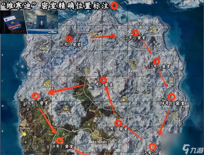 绝地求生雨林地图如何进入？