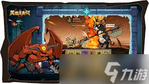 <a id='link_pop' class='keyword-tag' href='https://www.9game.cn/yingxiongmeiyoushan/'>英雄没有闪</a>远古绿洲11怎么玩