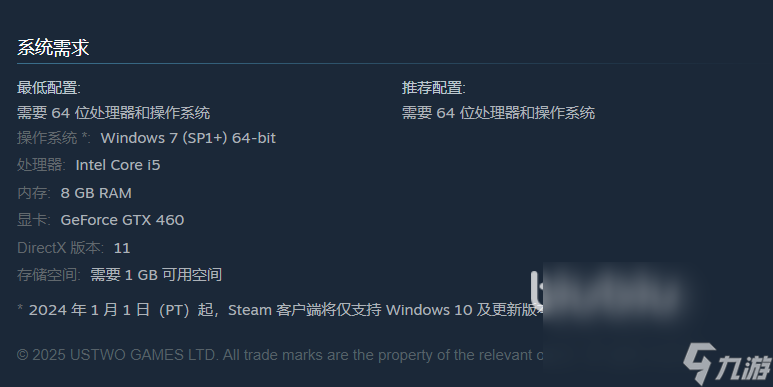 纪念碑谷3配置要求高吗 MonumentValley3配置要求一览