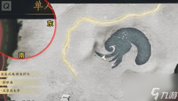 燕云十六声万事知沙漠之酒任务攻略