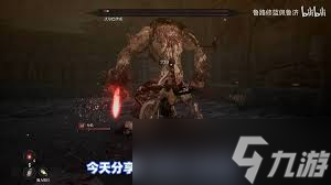 第一狂战士卡赞罐子精灵怎么全收集