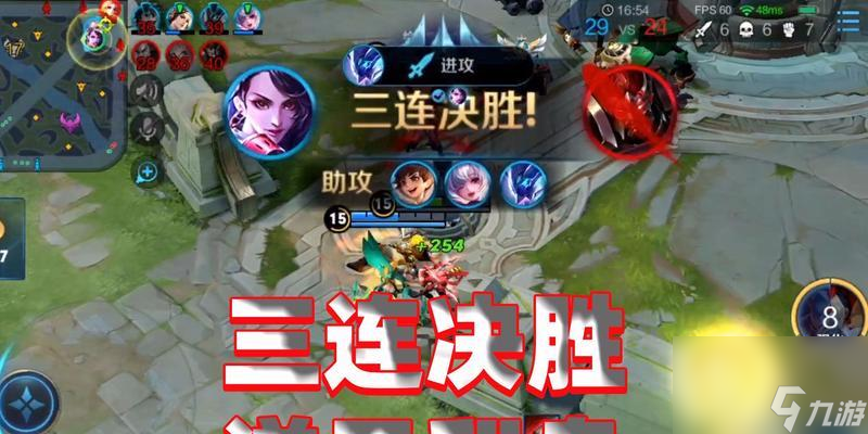 王者荣耀为什么要投降？投降的条件是什么？