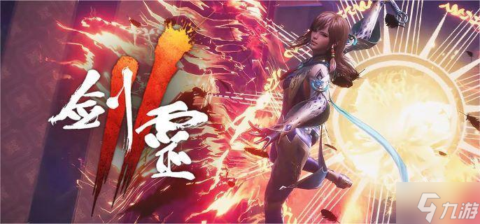 剑灵2刺客技能怎么加点-刺客技能加点优先级推荐