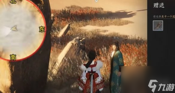 燕云十六声万事知琴瑟和鸣任务攻略