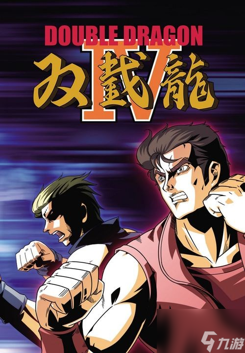 经典 IP 新作《双截龙再临》系列女主角「玛丽安」与神秘忍者「柳生乱藏」登场