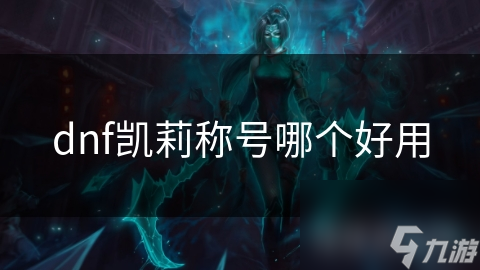 加速器vpn有免费账号