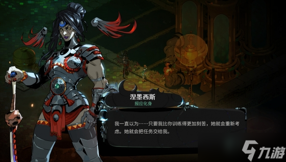 《哈迪斯2》正式版游戏推出时间一览