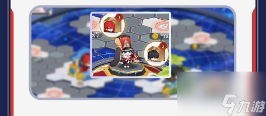 崩坏星穹铁道星铁world活动玩法介绍