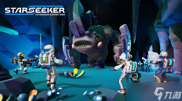 《星际探险家》续作多人探险《STARSEEKER》公布