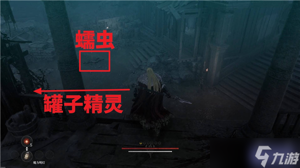 第一狂战士卡赞悲惨之夜任务全流程