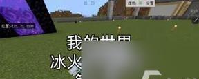 我的世界获取龙蛋的方法是什么？