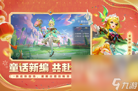 好玩的印度吃鸡手游下载推荐2025 精彩的吃鸡手游大盘点