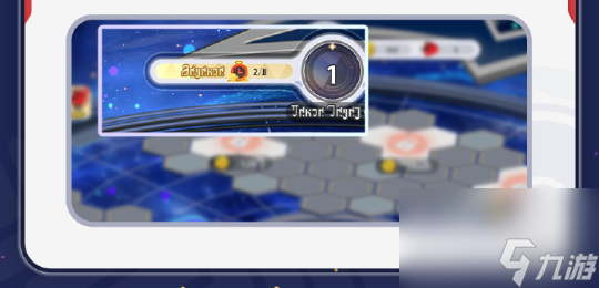 崩坏星穹铁道星铁world活动玩法介绍