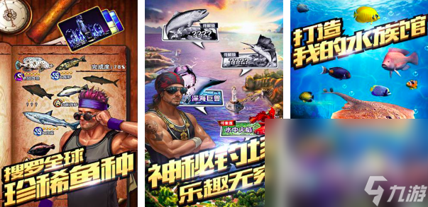 2025小猫钓鱼游戏合集 有趣的钓鱼主题游戏推荐