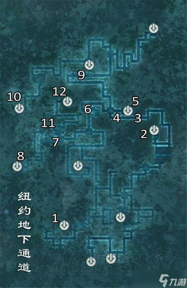 刺客信条3支线任务攻略-城市地下通道（五）
