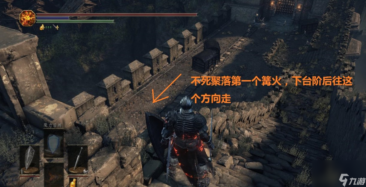黑暗之魂3巡礼者剧情介绍