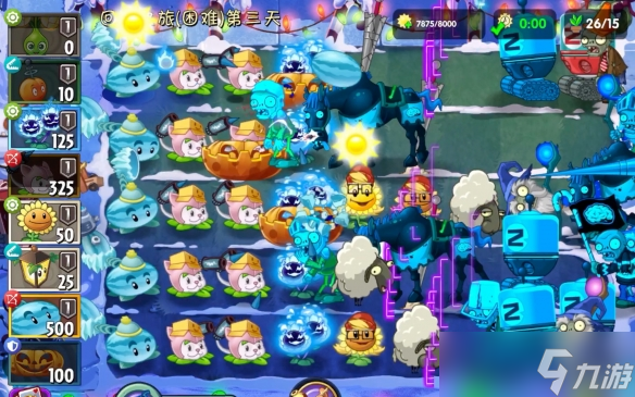 《植物大战僵尸2》罗密欧朱丽叶僵尸过法介绍
