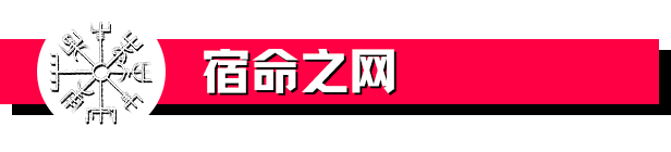 《阿斯加德的隕落》游戲特色內(nèi)容介紹