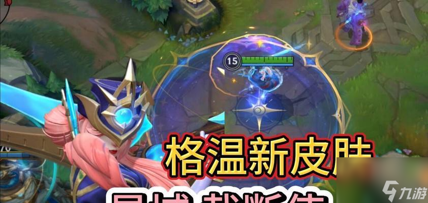 皮肤专属音效有什么特点？