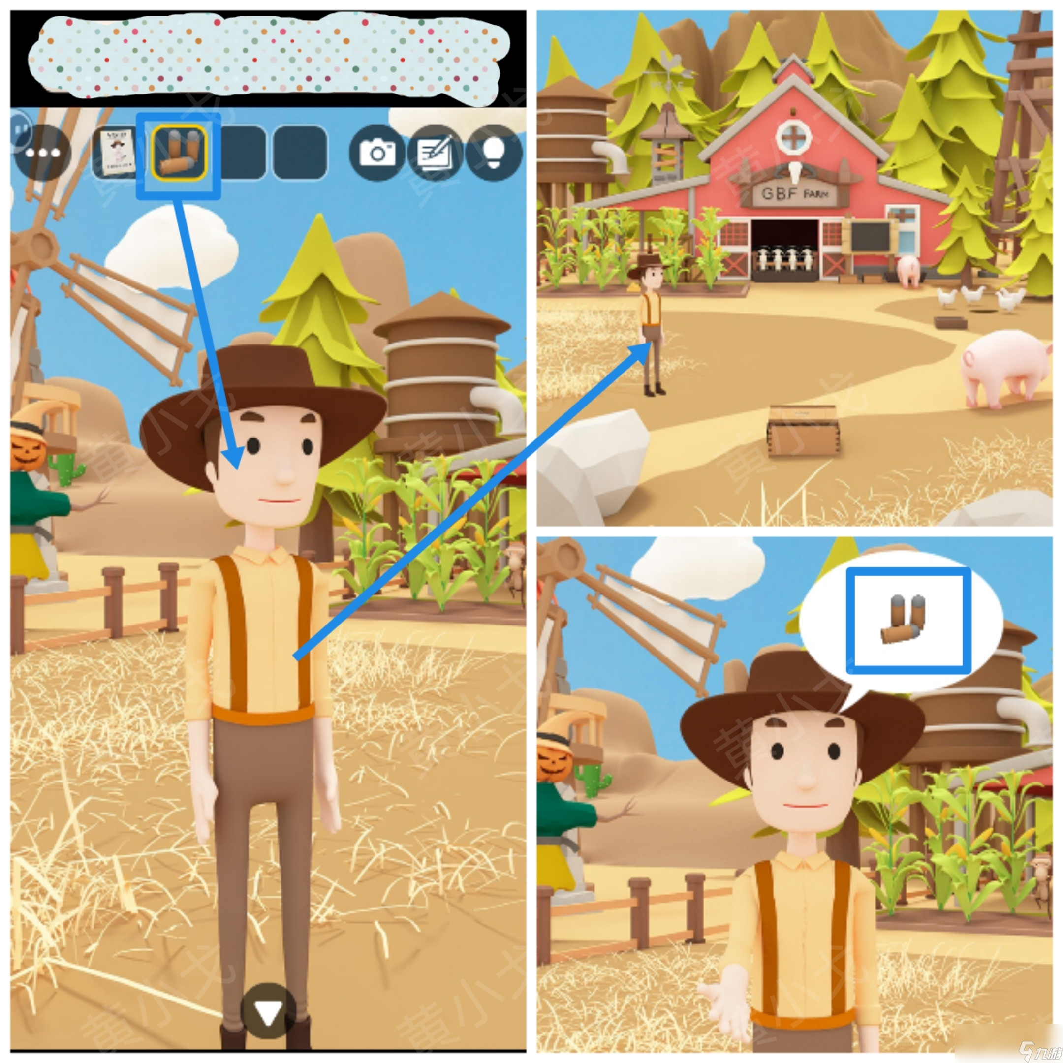 Escape Room：Wild West 2（密室逃脱：狂野西部2）攻略（二）