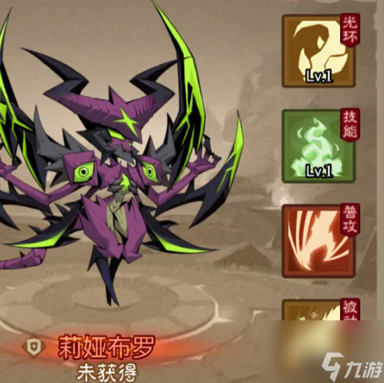 英雄没有闪混沌牧场最强流派推荐