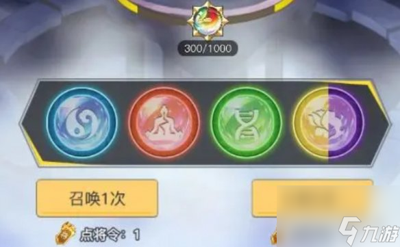 三千幻世阵营召唤玩法攻略