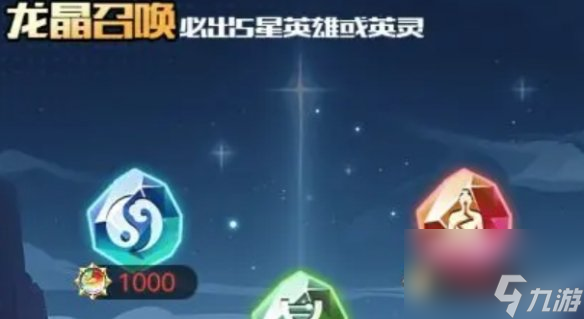 三千幻世阵营召唤玩法攻略