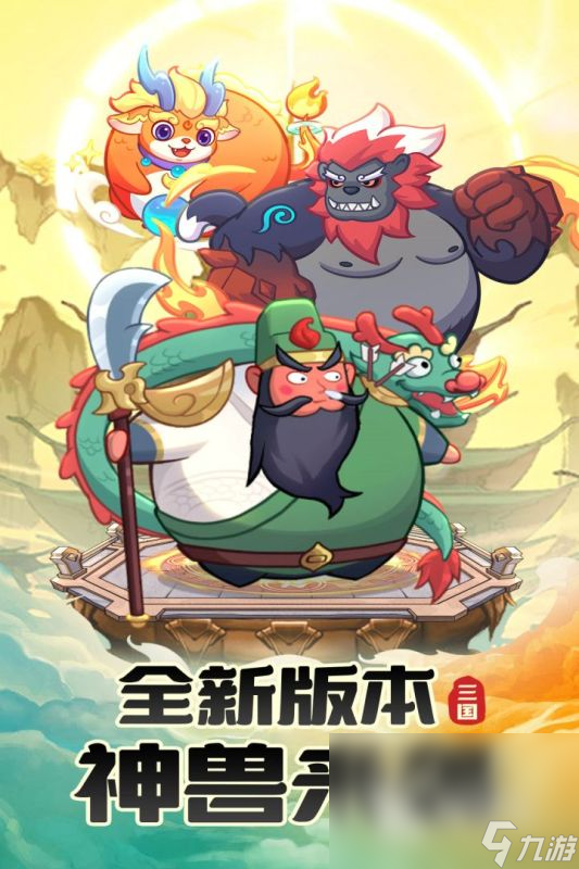 冷门但耐玩的单机手游有哪些2025 小众有趣单机离线手游top10