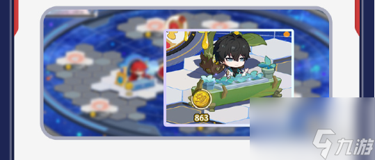 崩坏星穹铁道星铁world活动玩法介绍