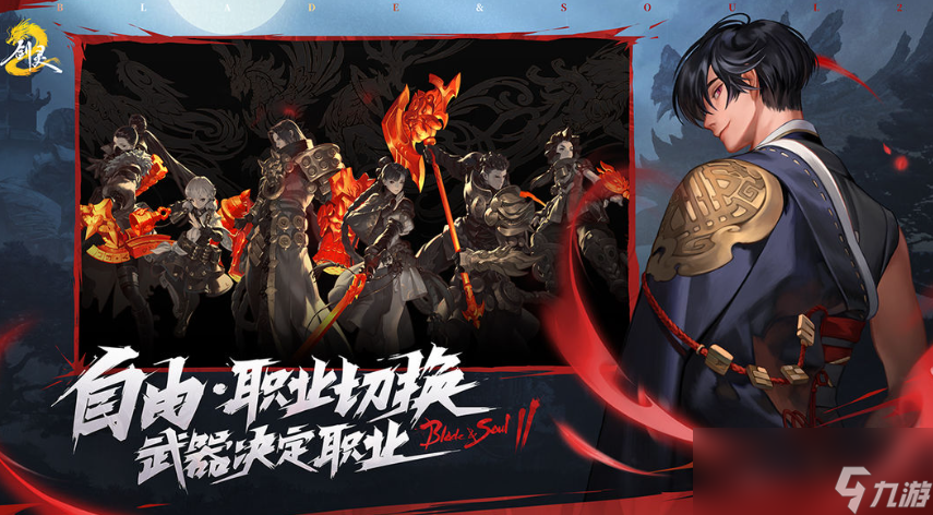 《剑灵2》奇闻痞子盗打法攻略